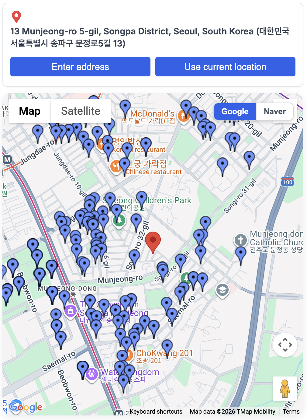 在韩国寻找餐厅的最简单方法 – Nearby K-Food (NKF)