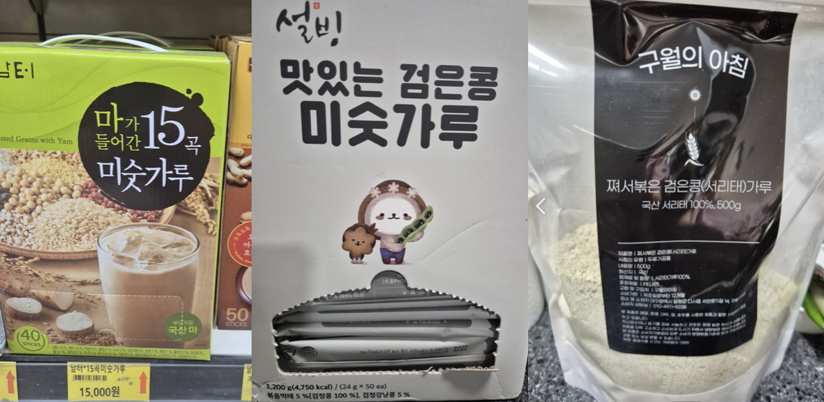 스크린샷 2026-03-27 오후 1.53.48.png